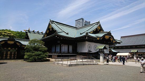 Santuário Yasukuni